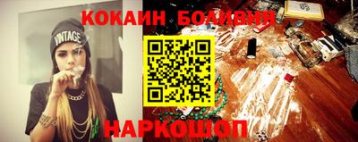 ALPHA PVP Ливны