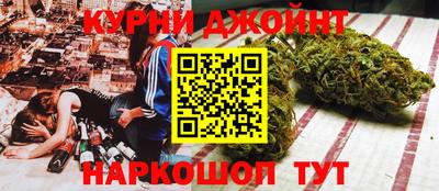 мяу мяу кристалл Ликино-Дулёво