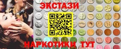 бошки Лесосибирск